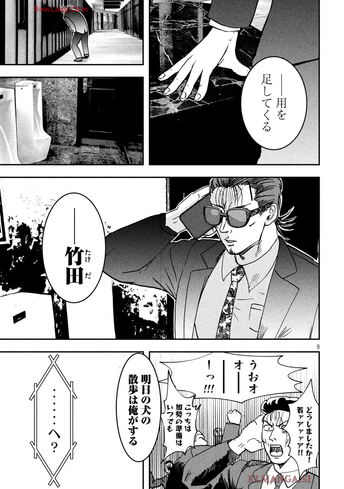 P9