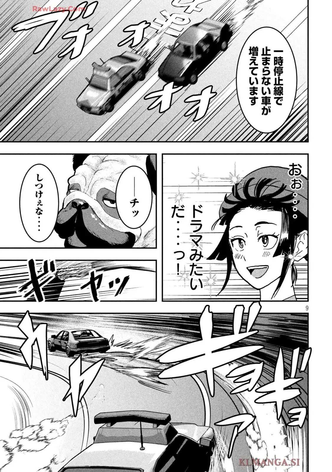 P9