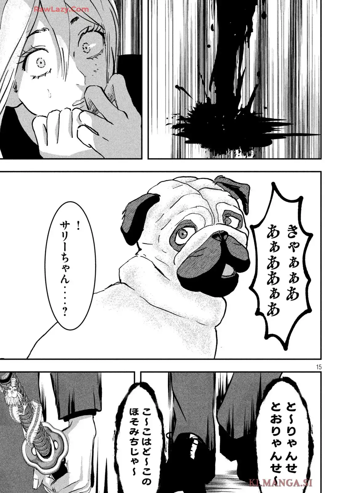 P15