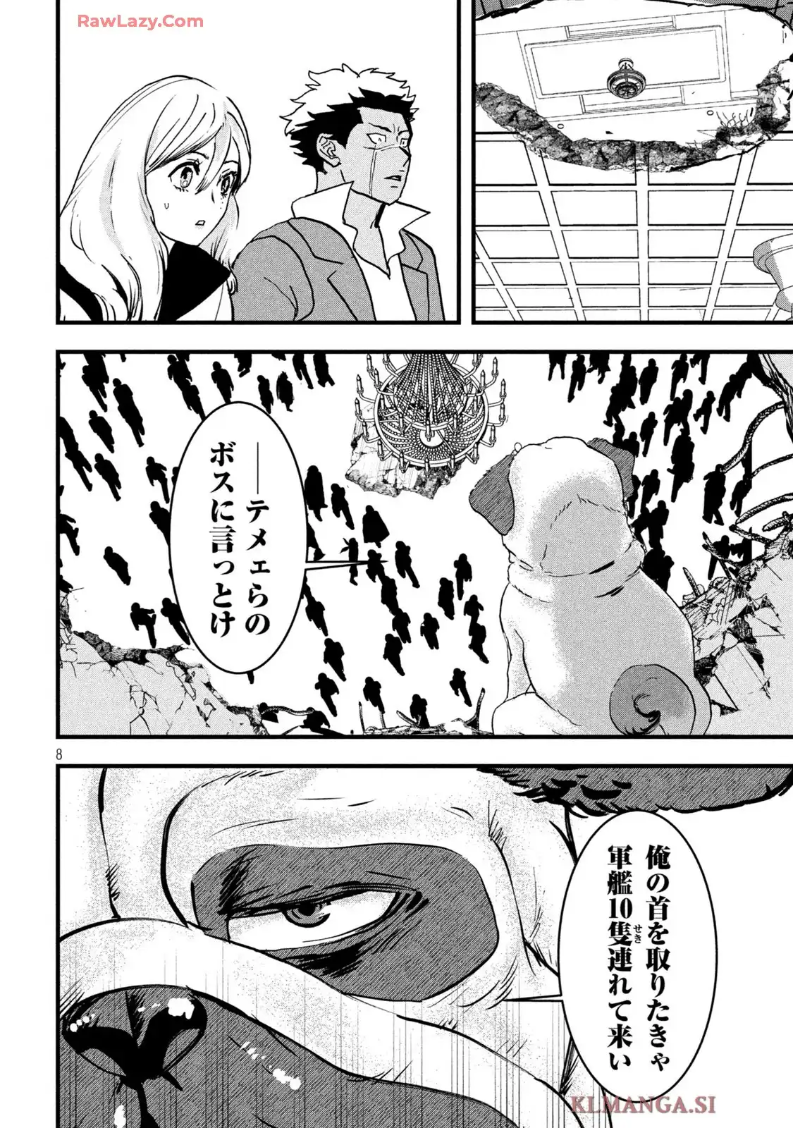 P8