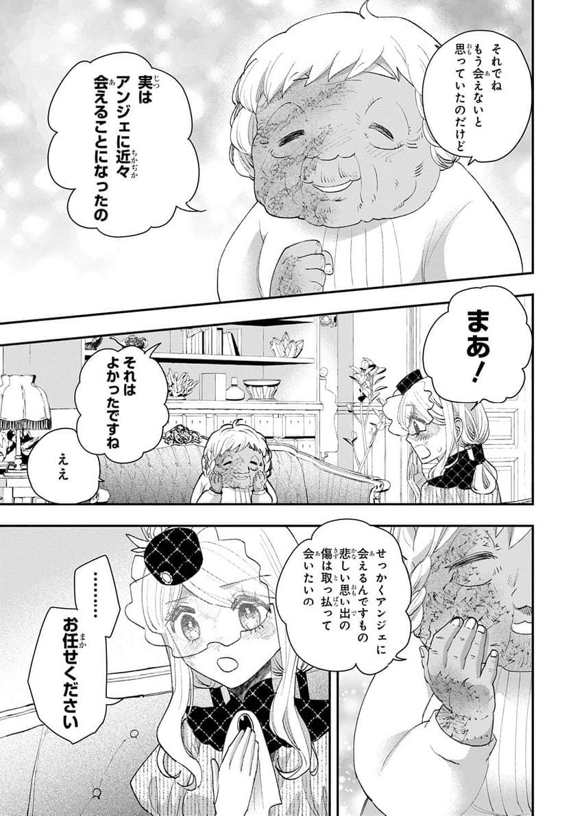 P154