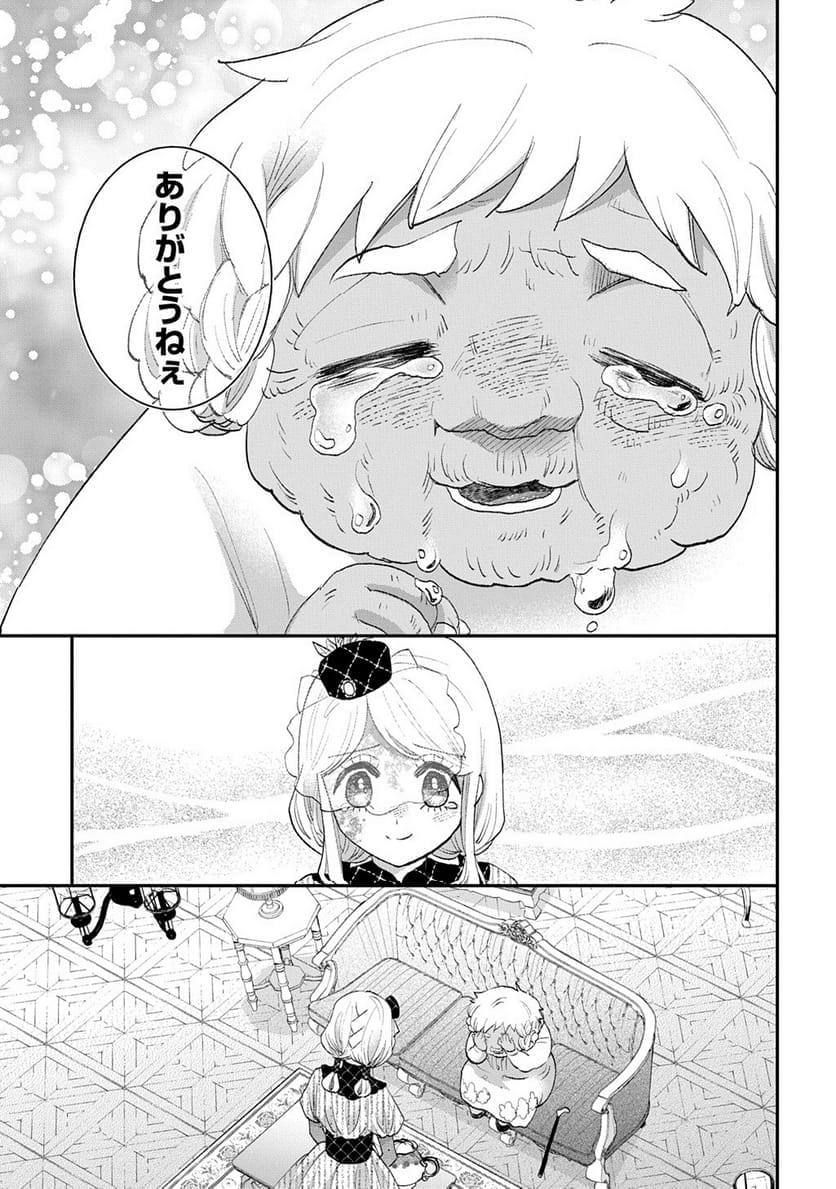 P158