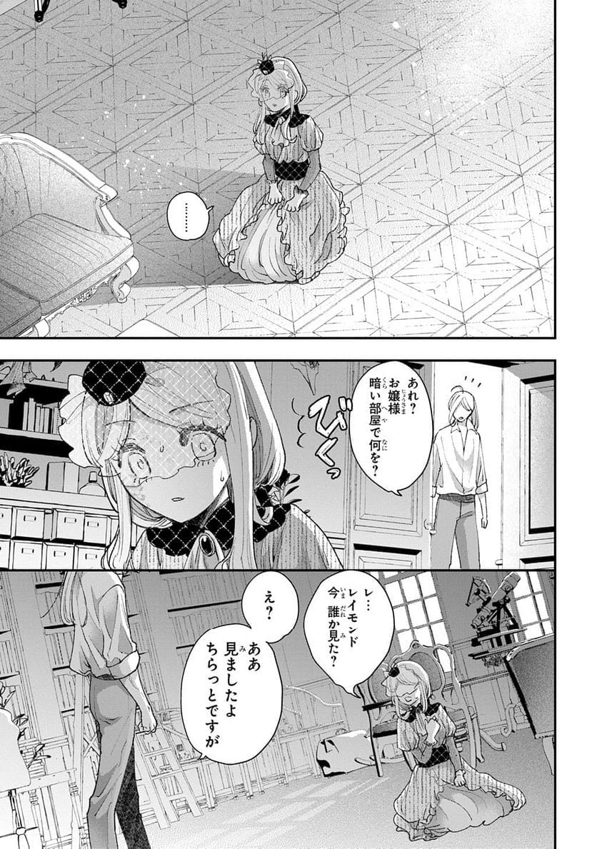 P162