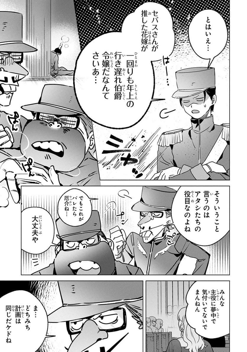 P192