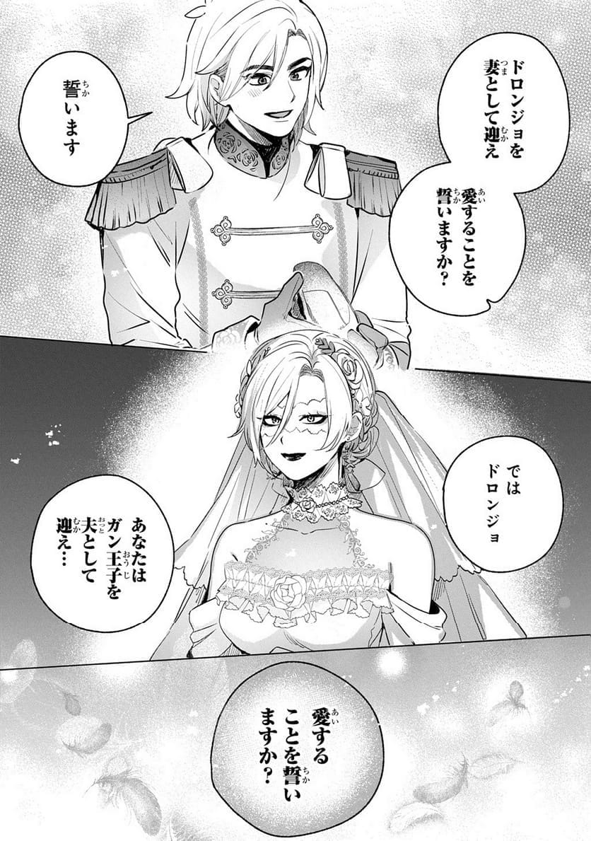 P195