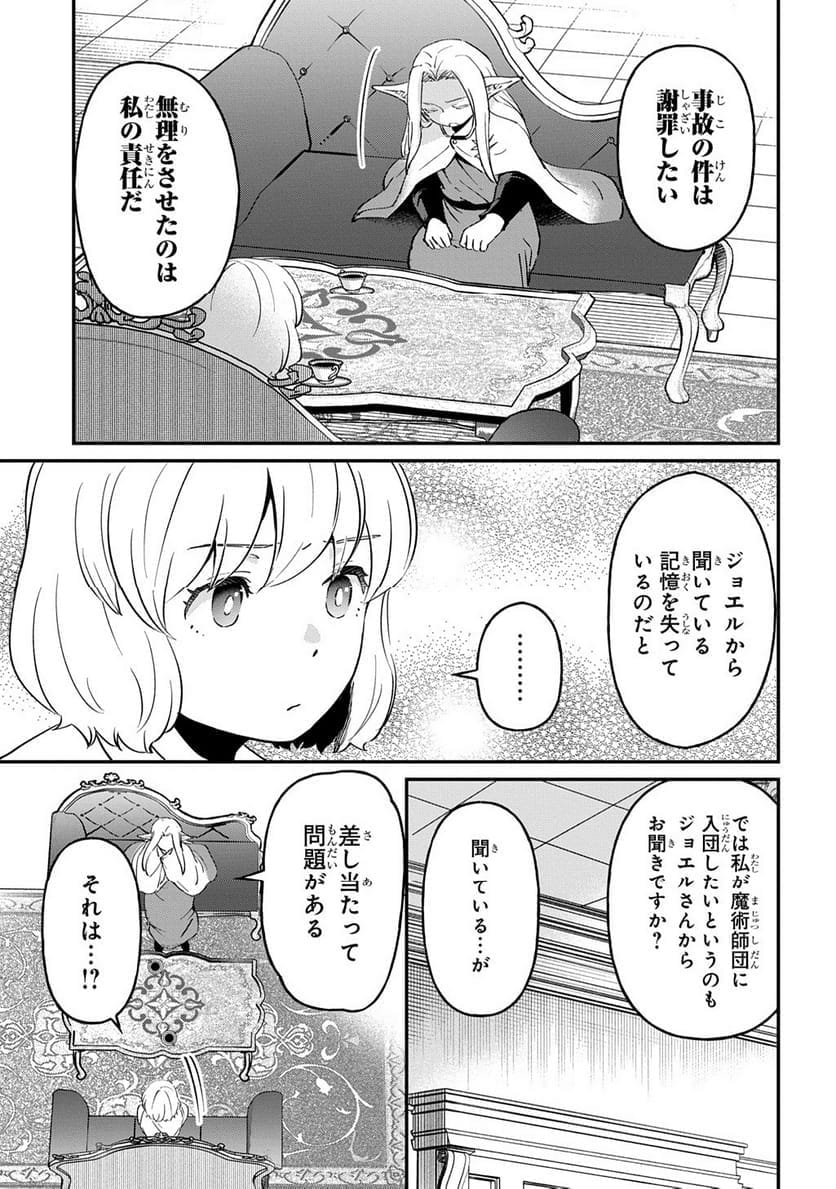 P35