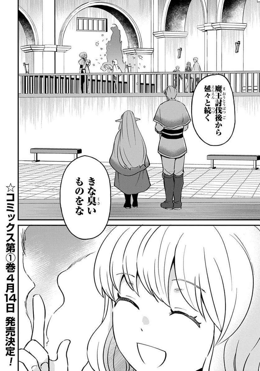 P56