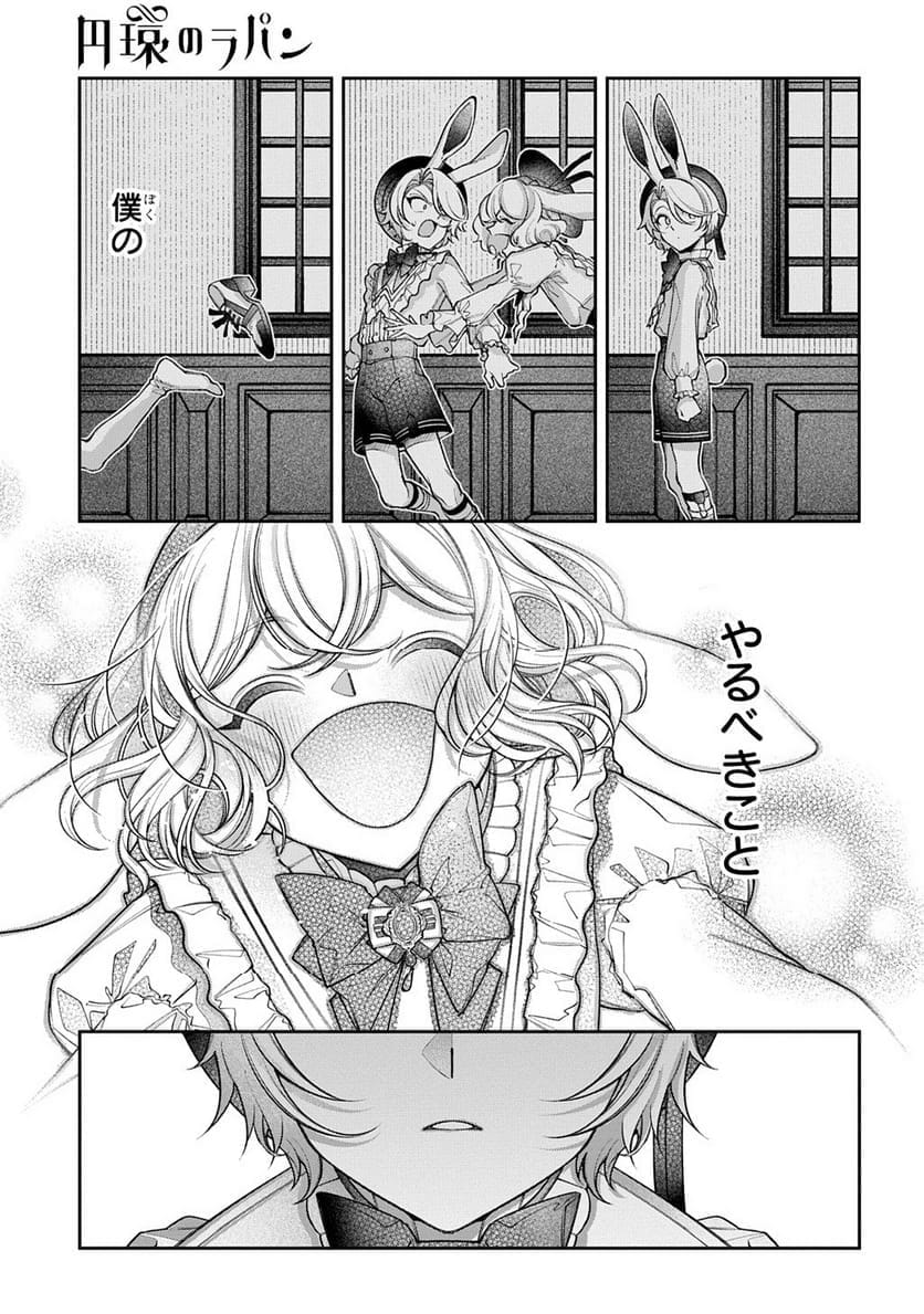 P59