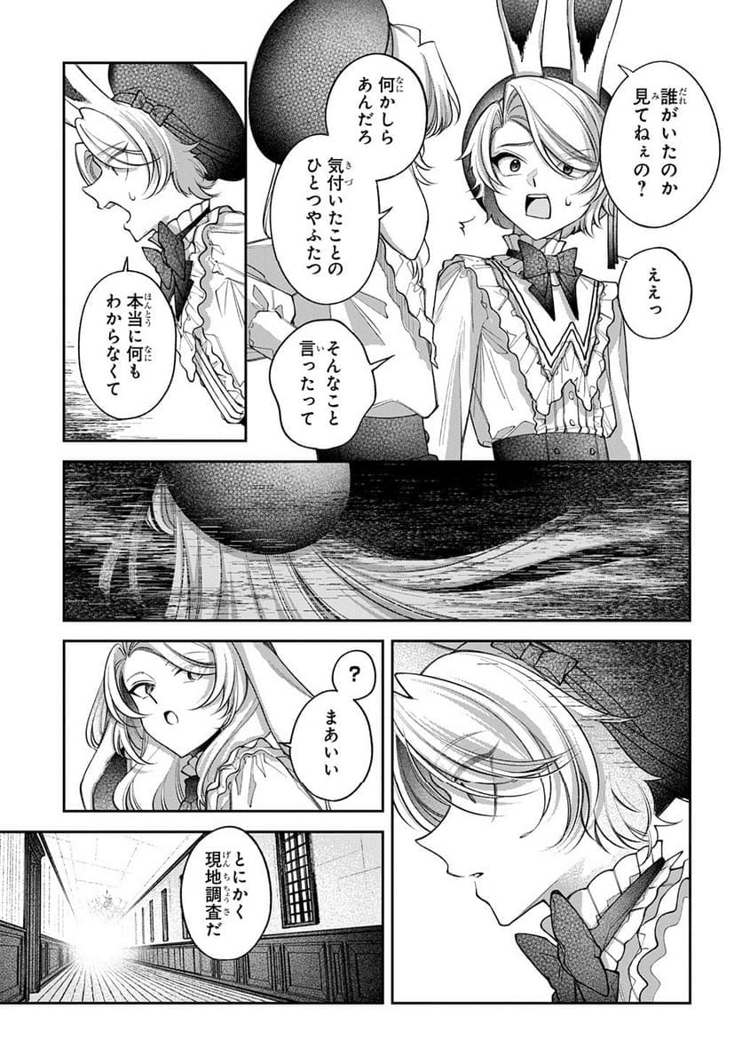 P65