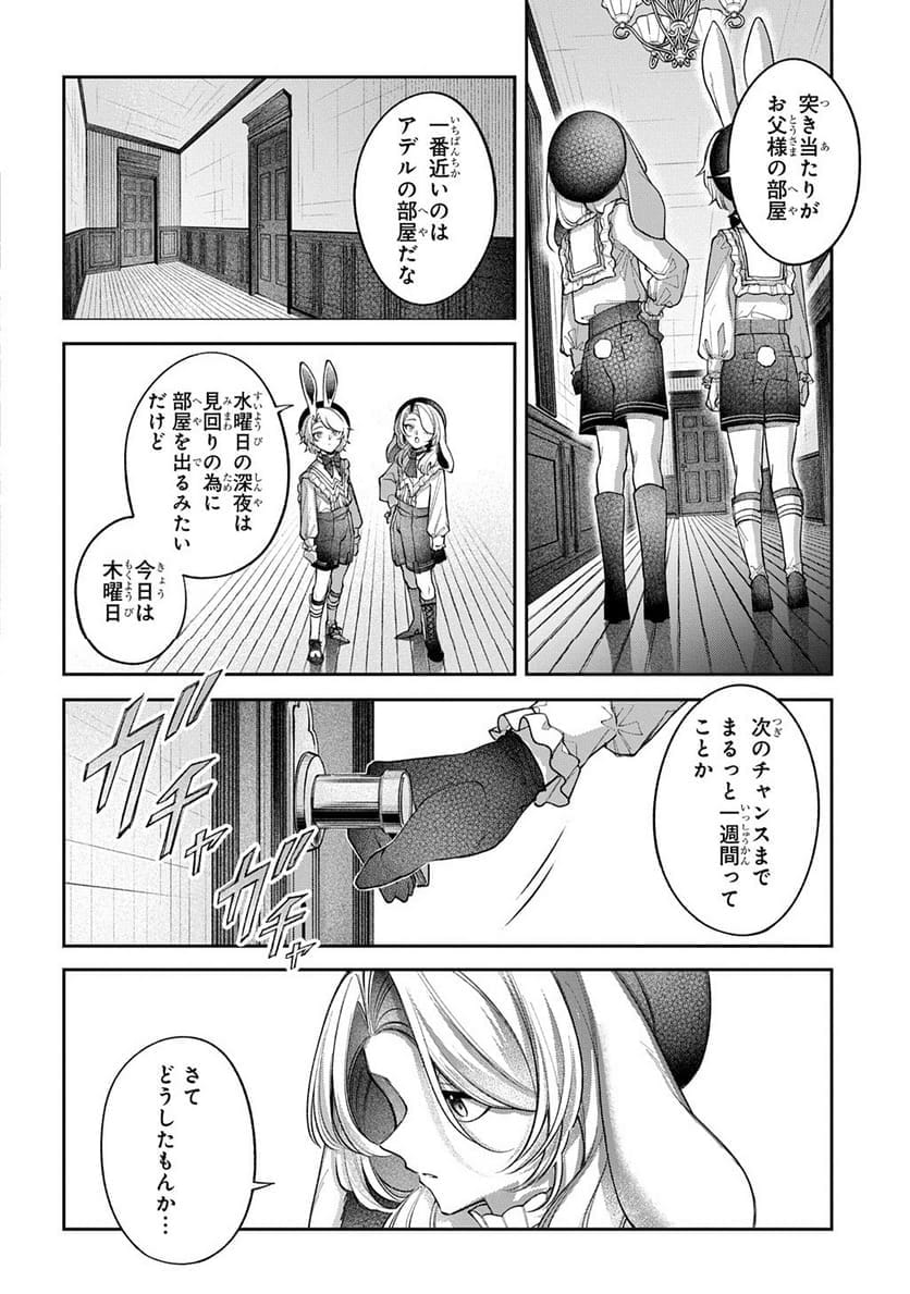 P66