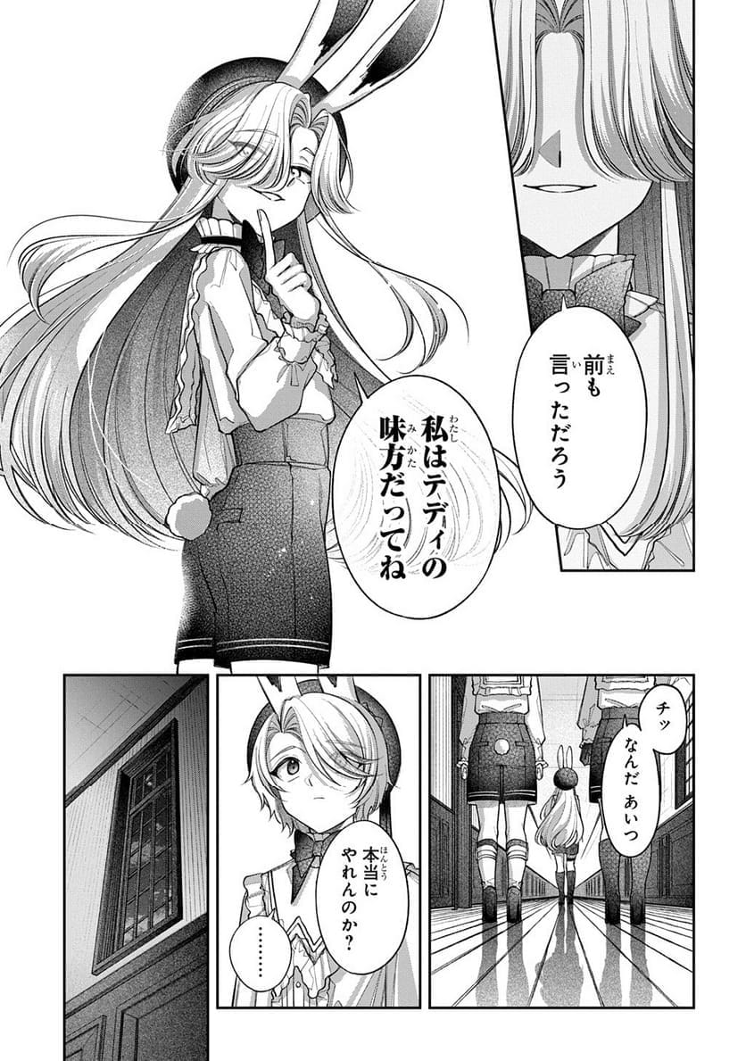 P71