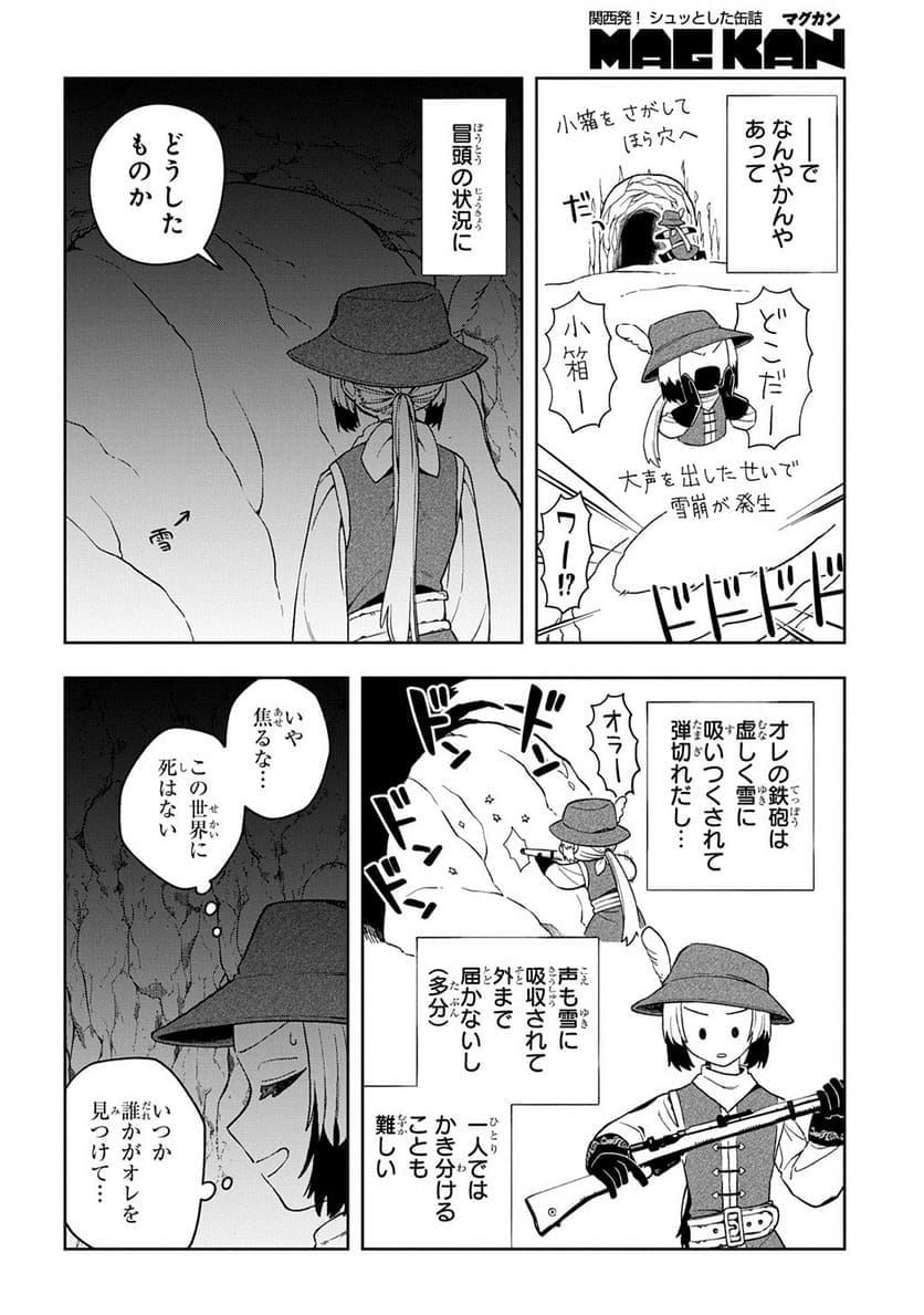 P88