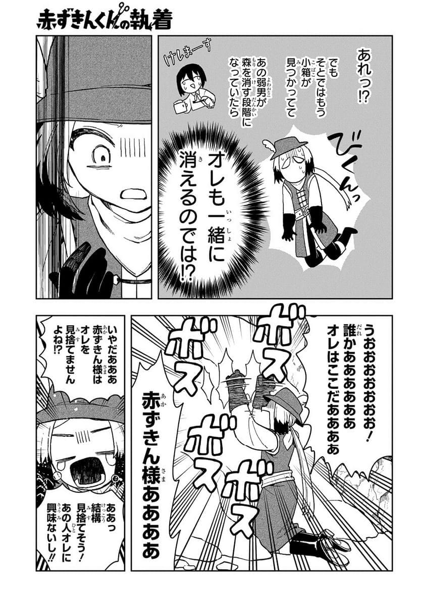 P89