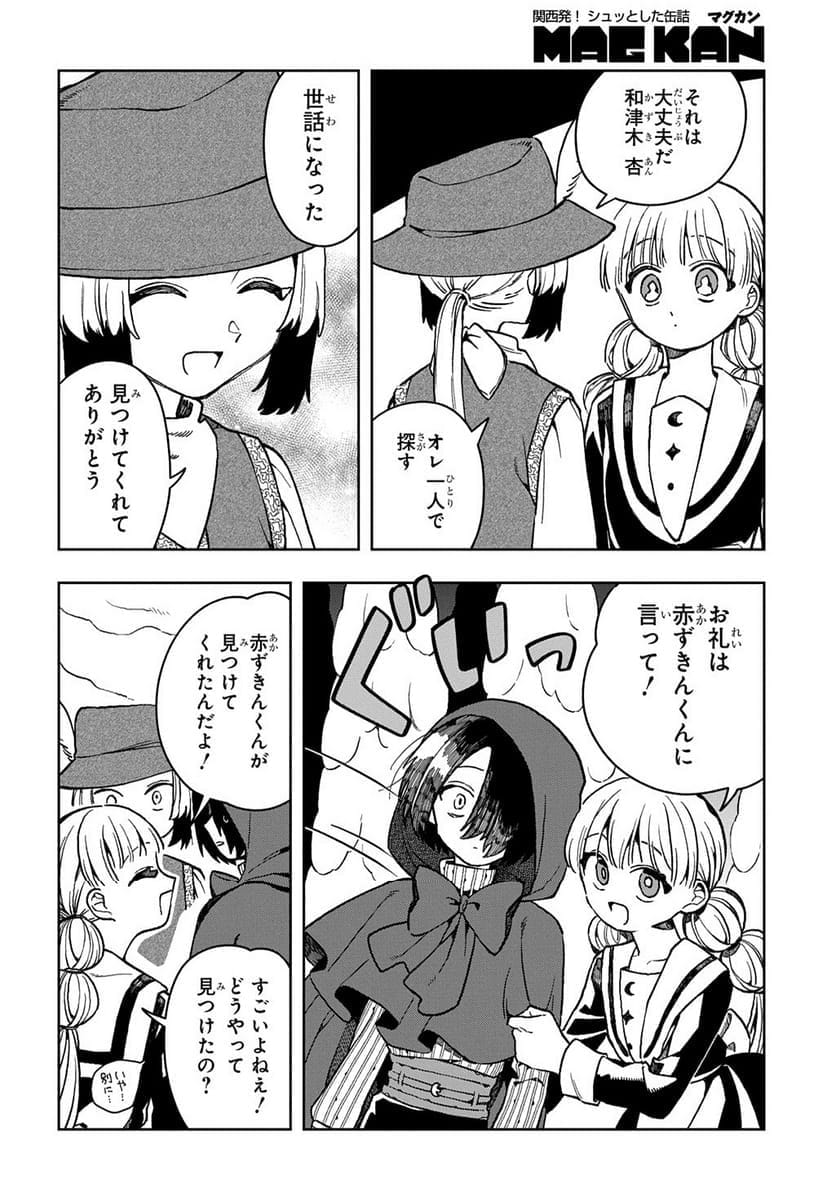 P94