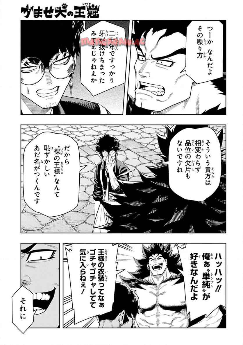 P117