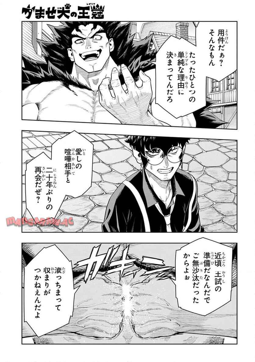 P119
