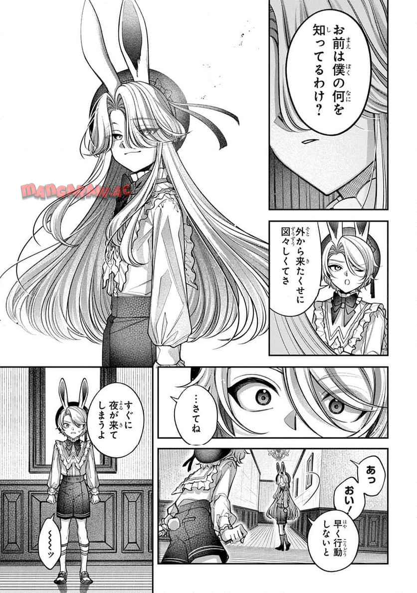 P131