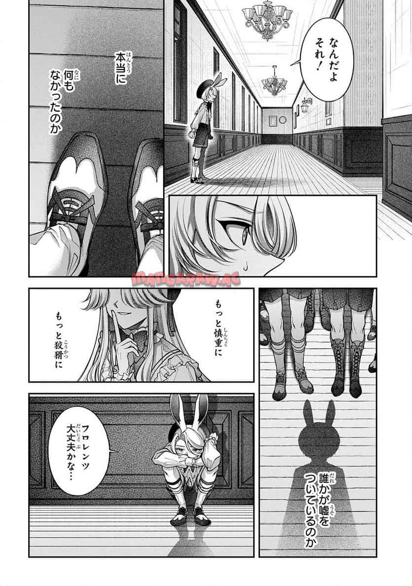 P132