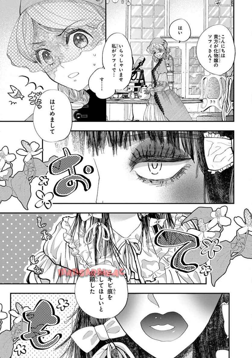 P155
