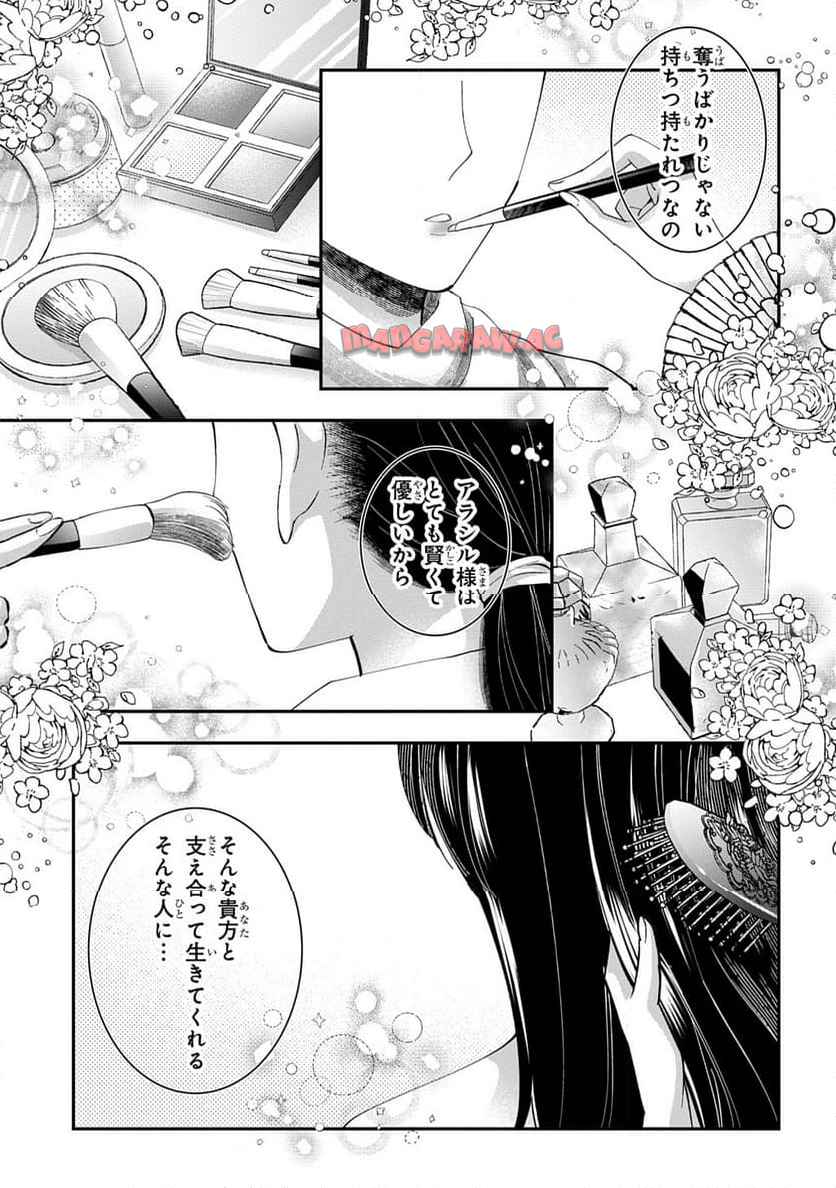 P193