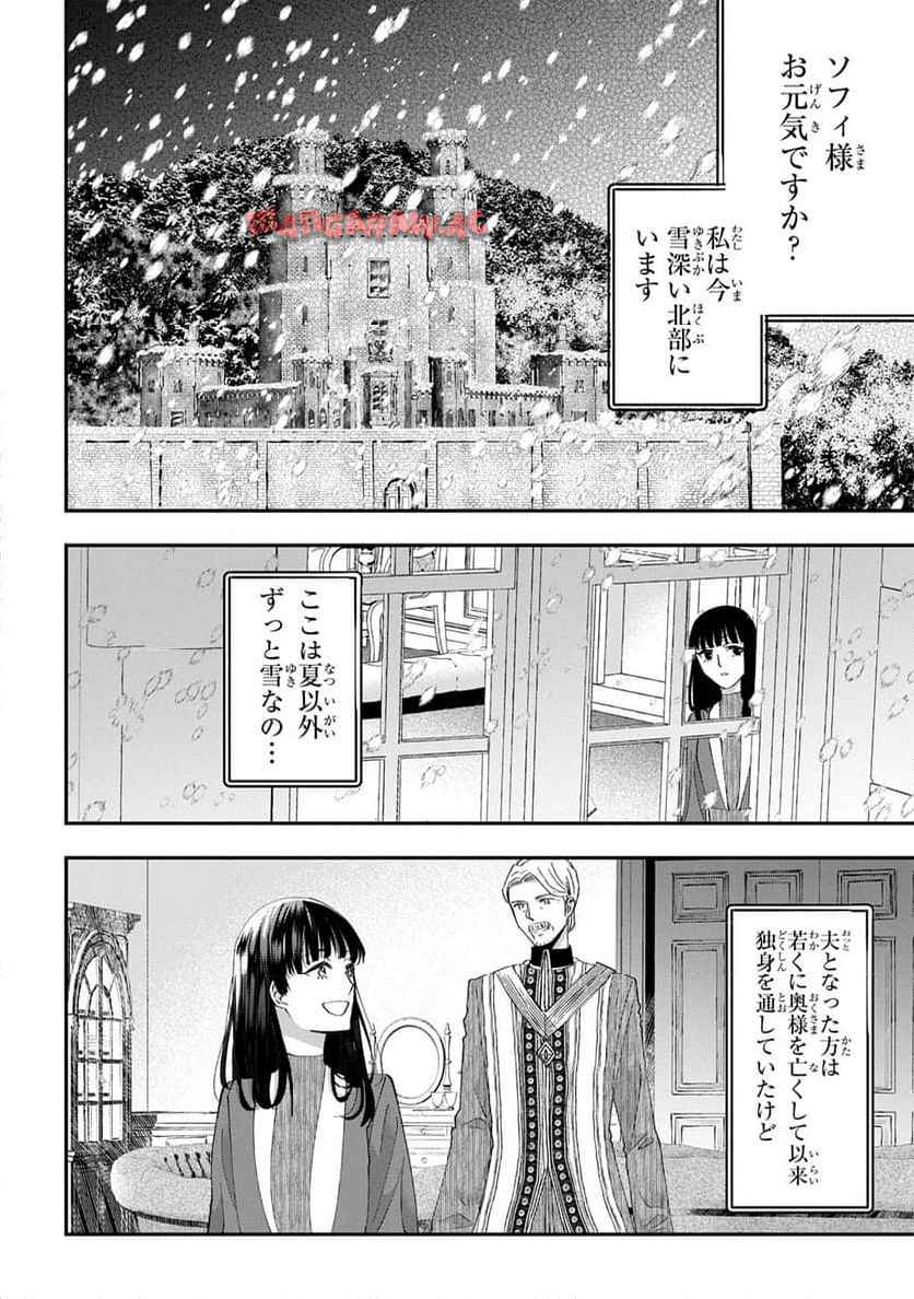 P196