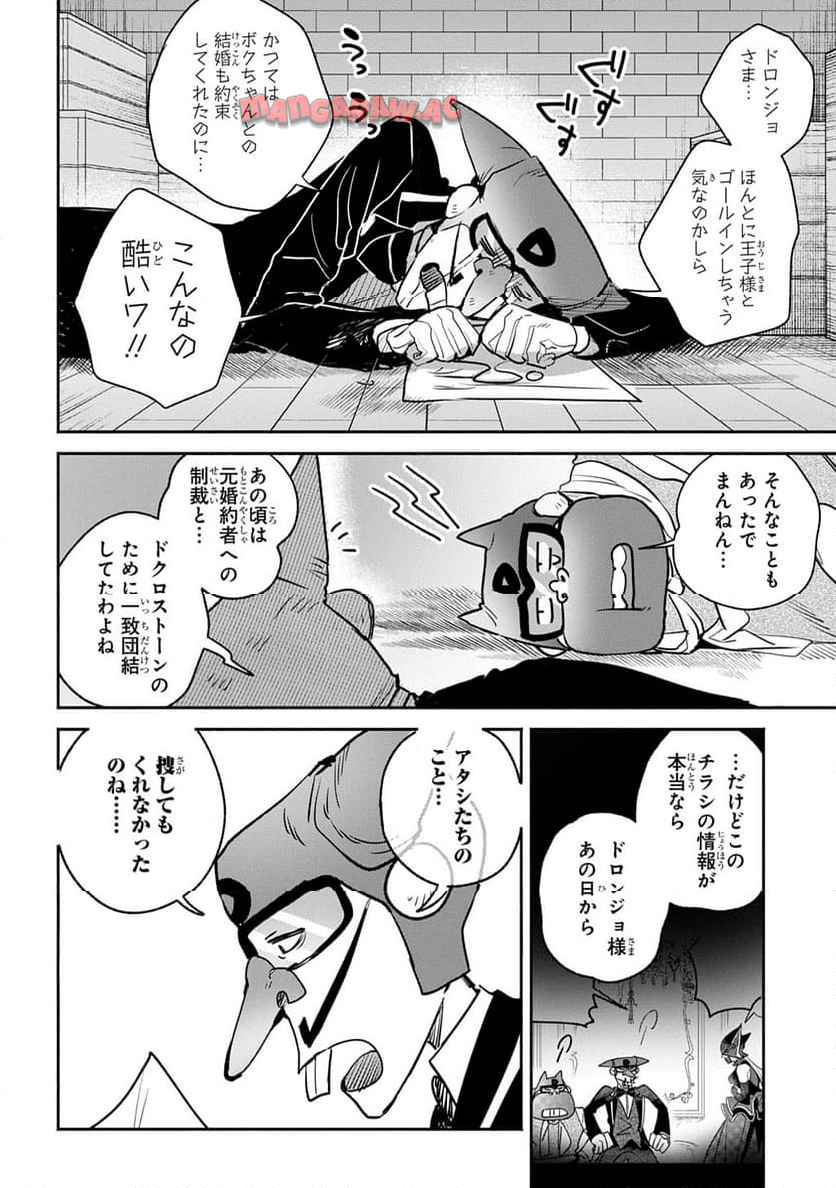 P216