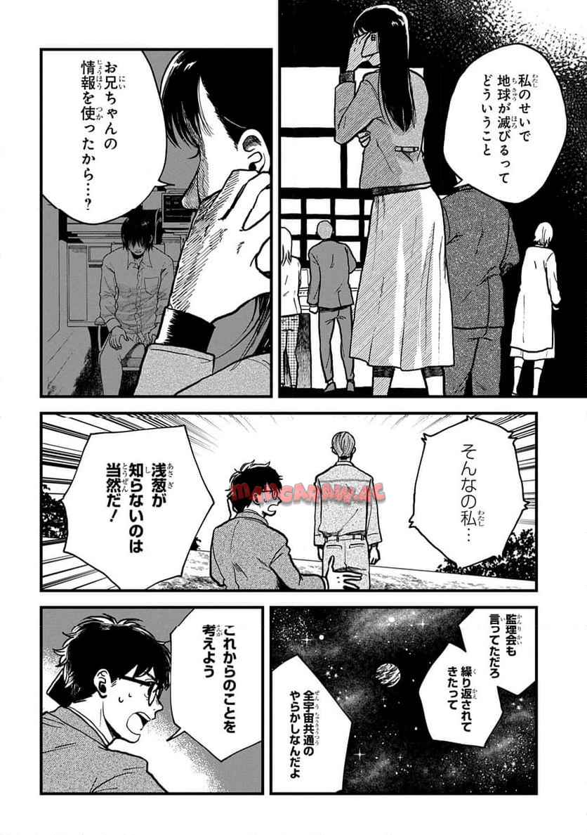 P272