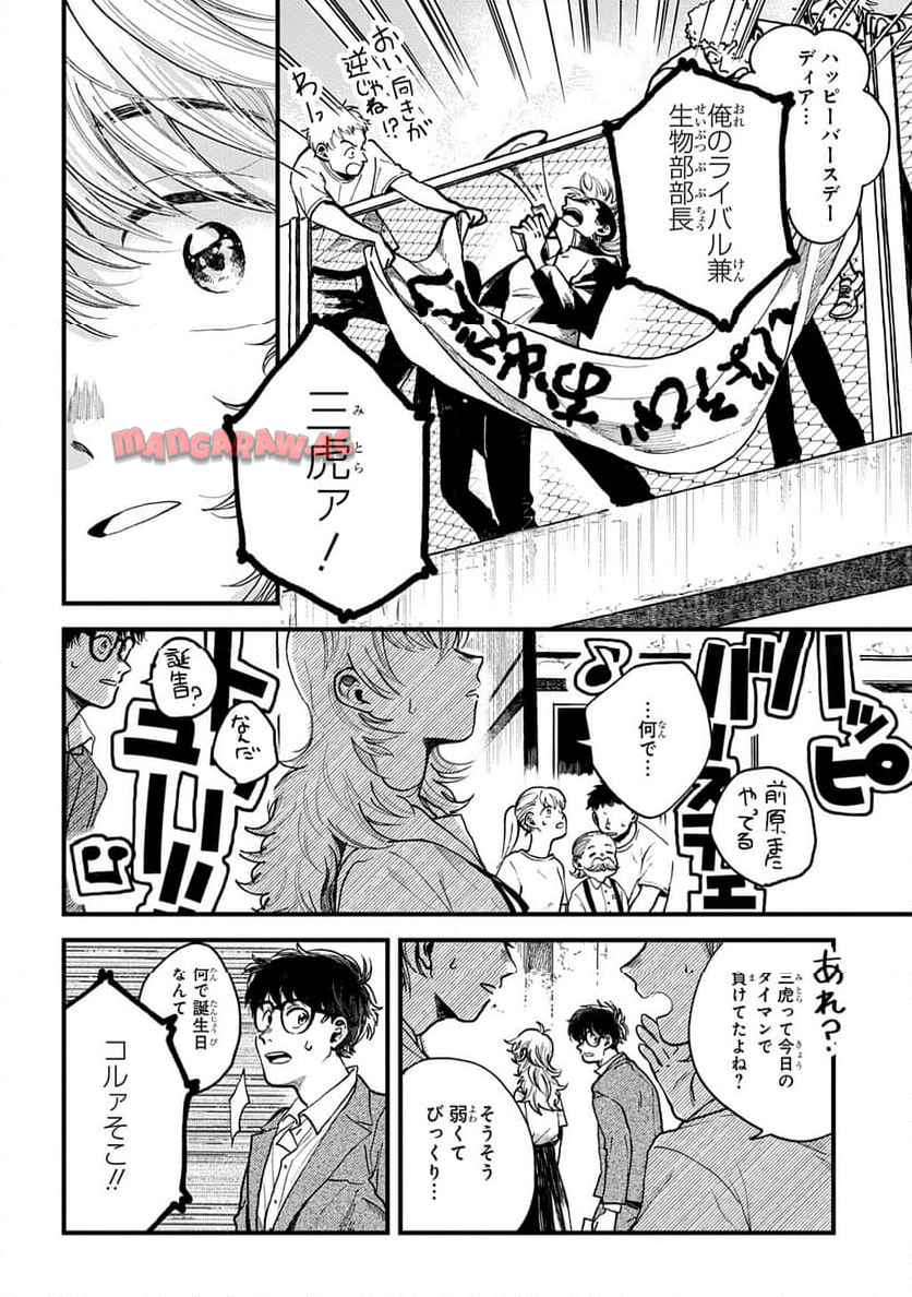 P278
