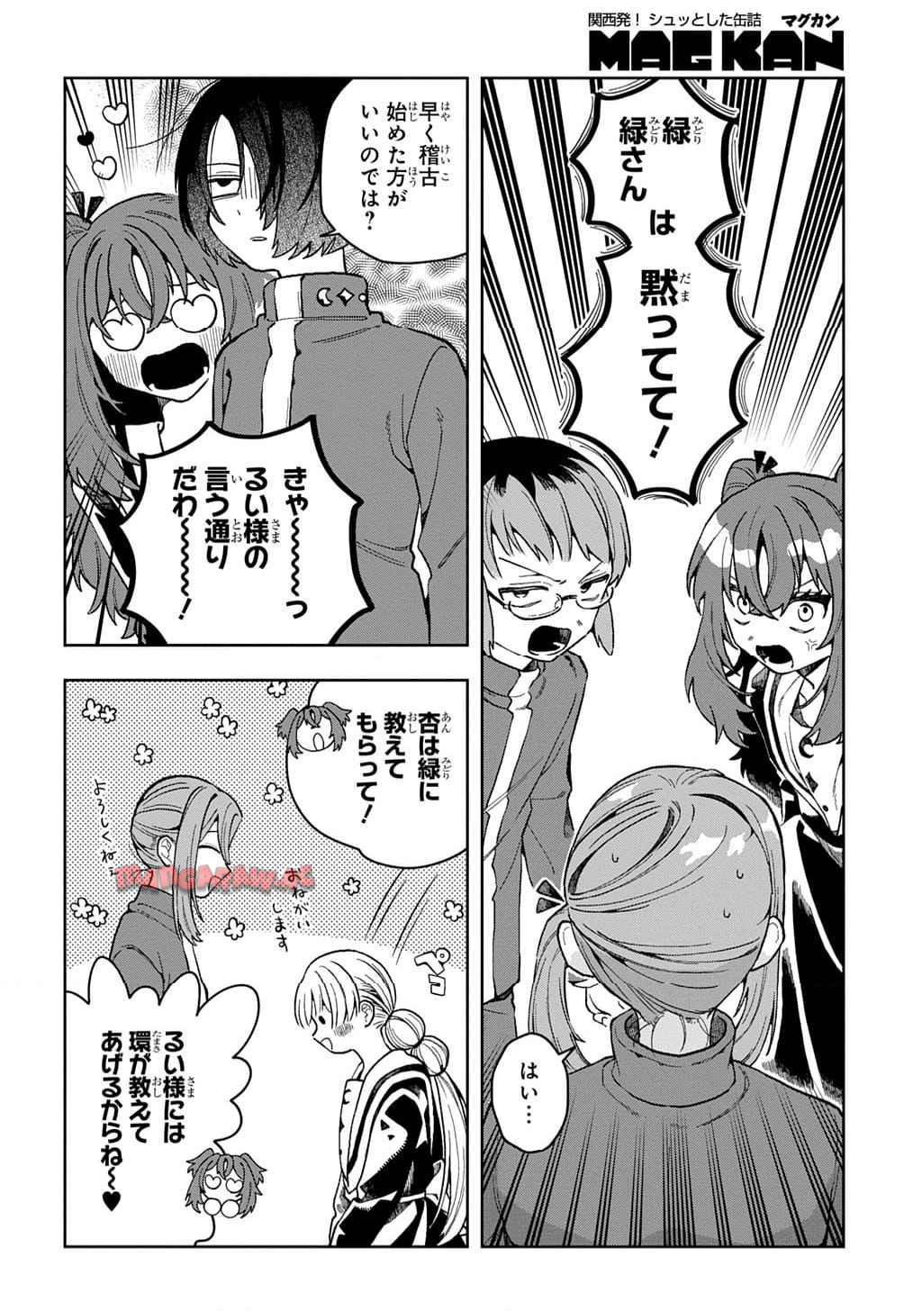 P46