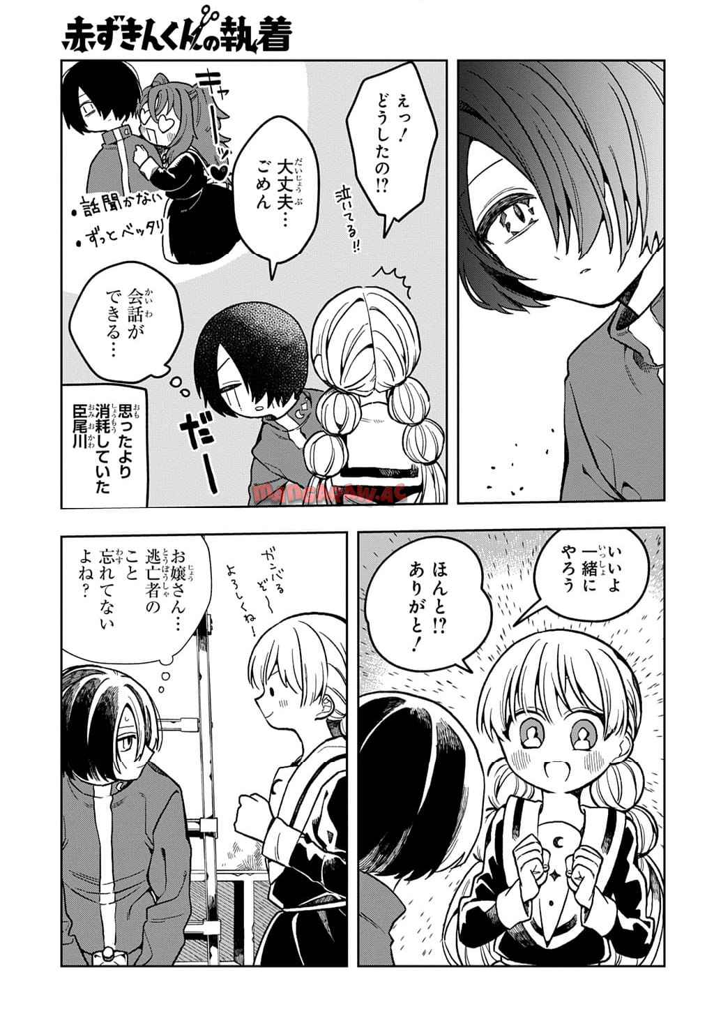 P59