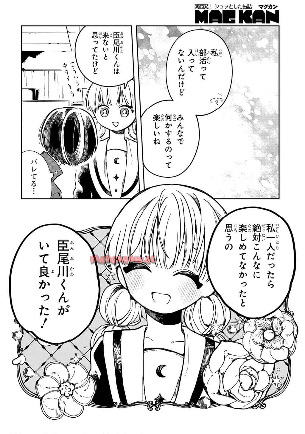 P60