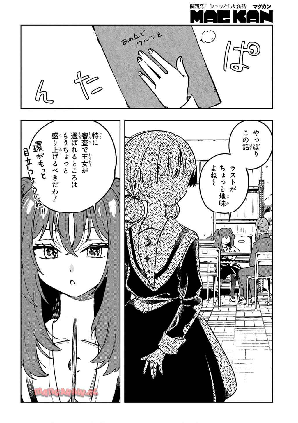 P62