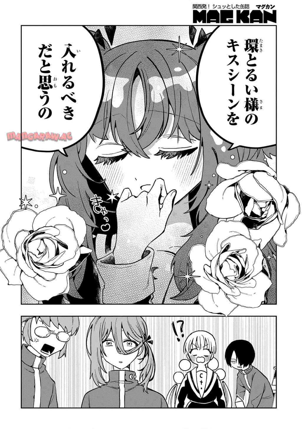 P64