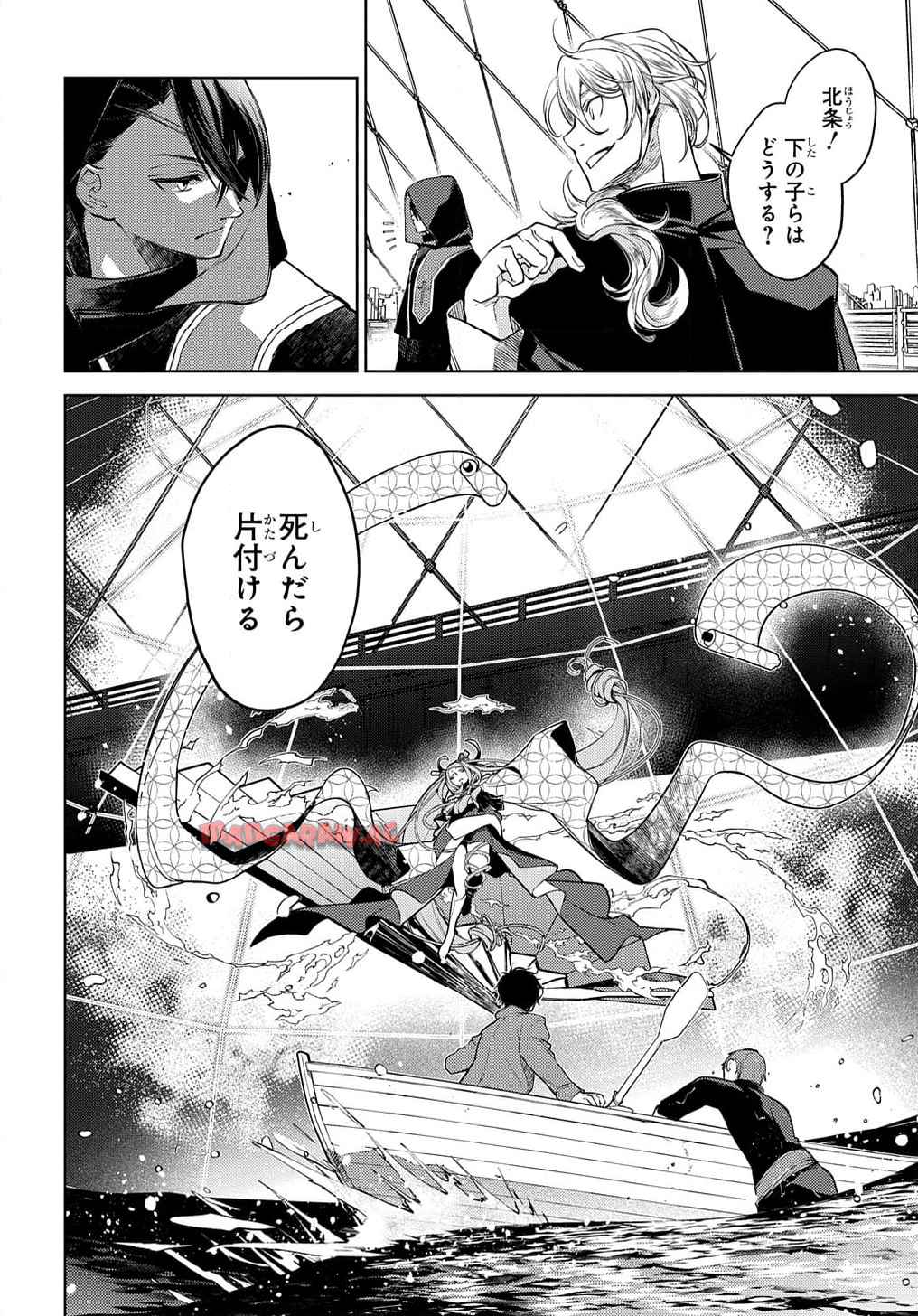 P90
