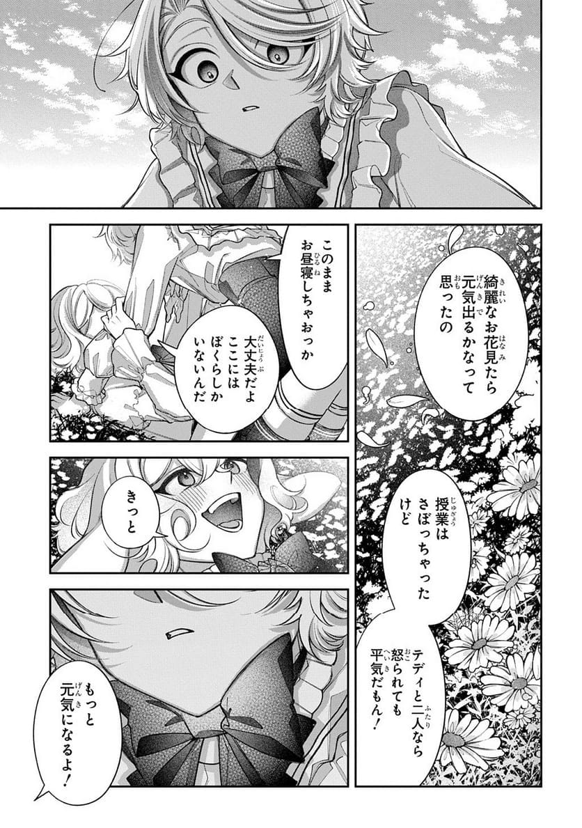 P103