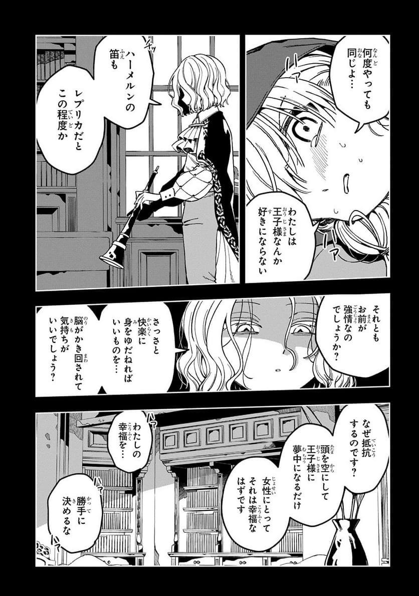 P129