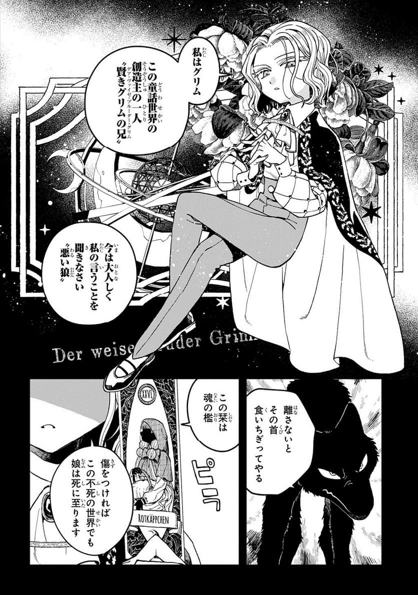 P134