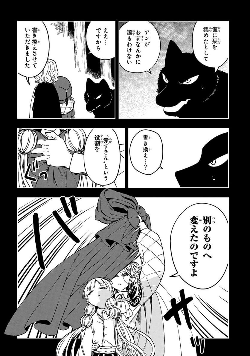 P136