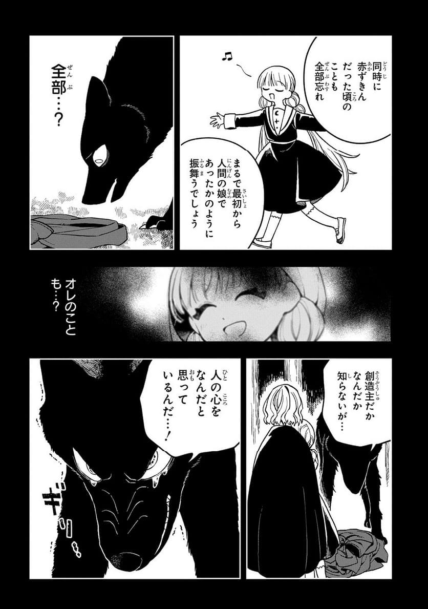 P138