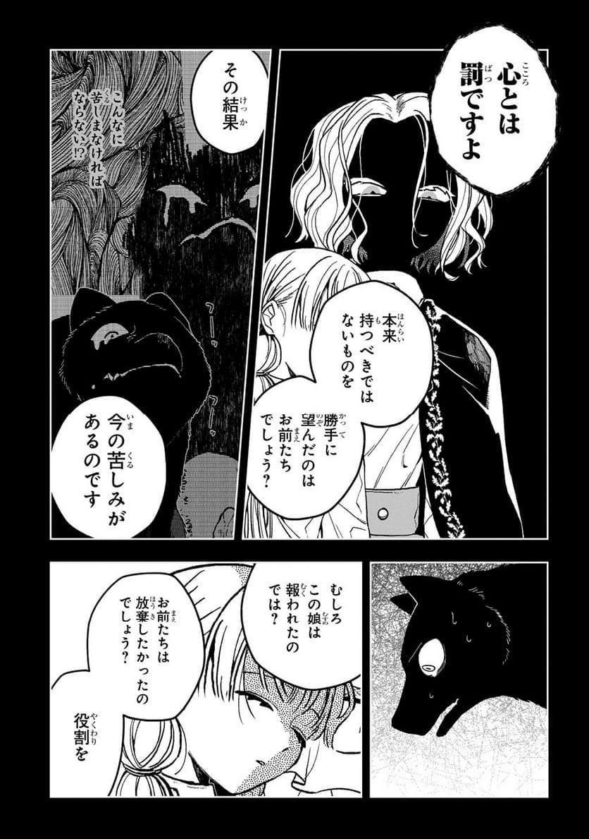 P139