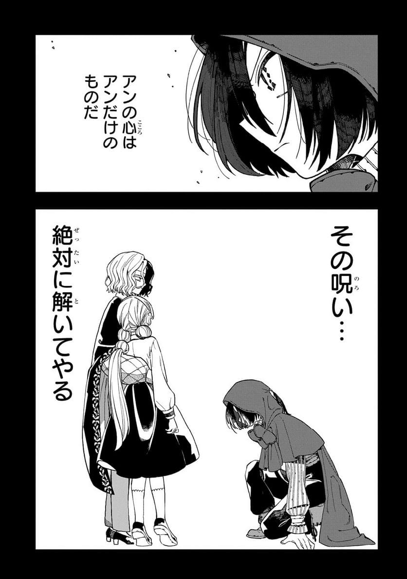 P143