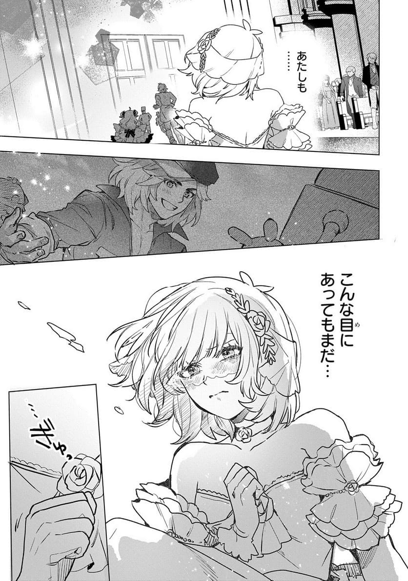 P155
