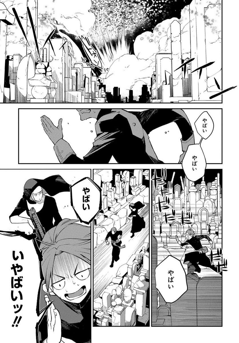 P167