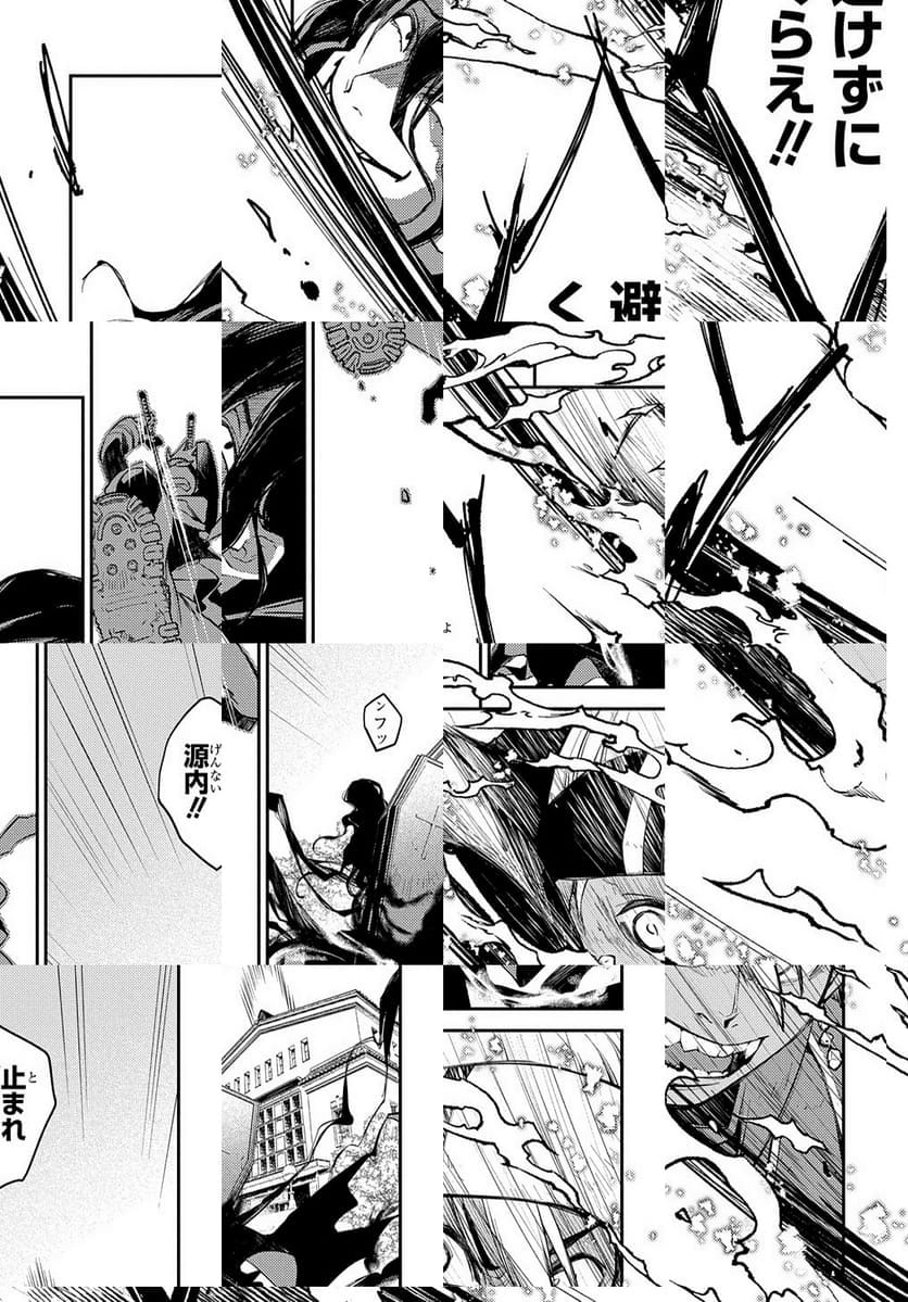P179