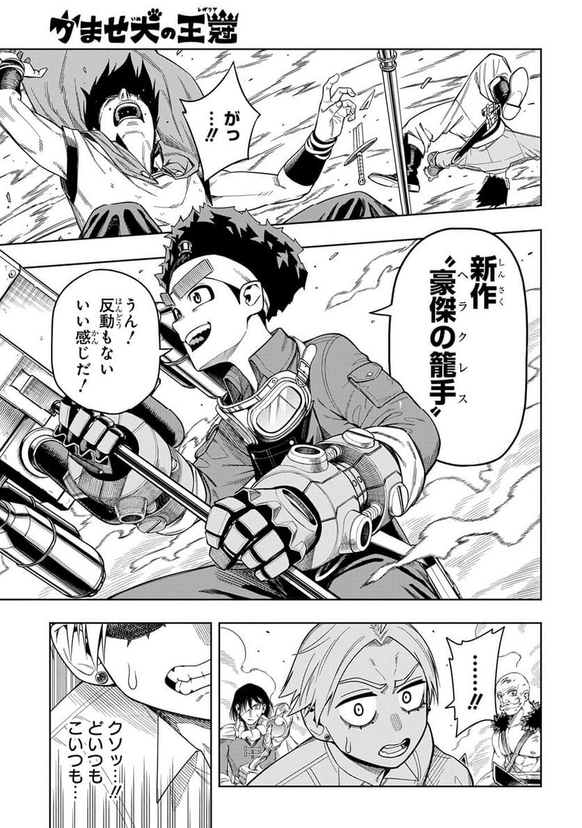 P205