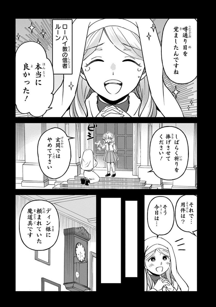 P64