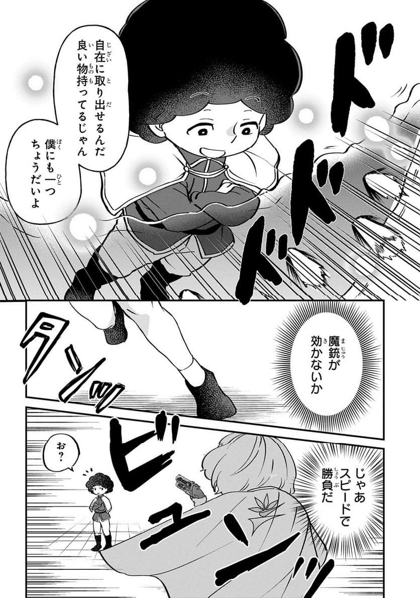 P68