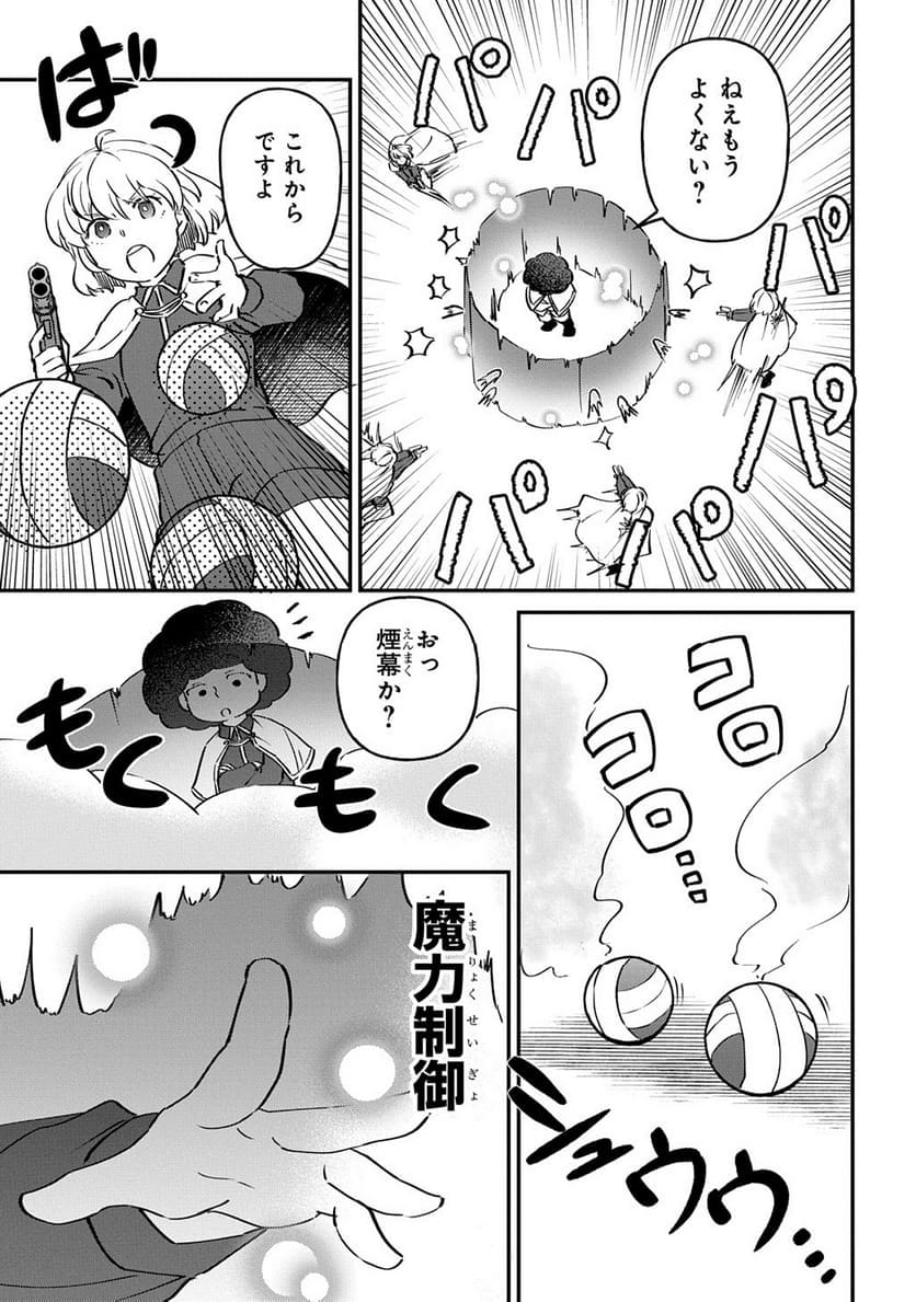 P69