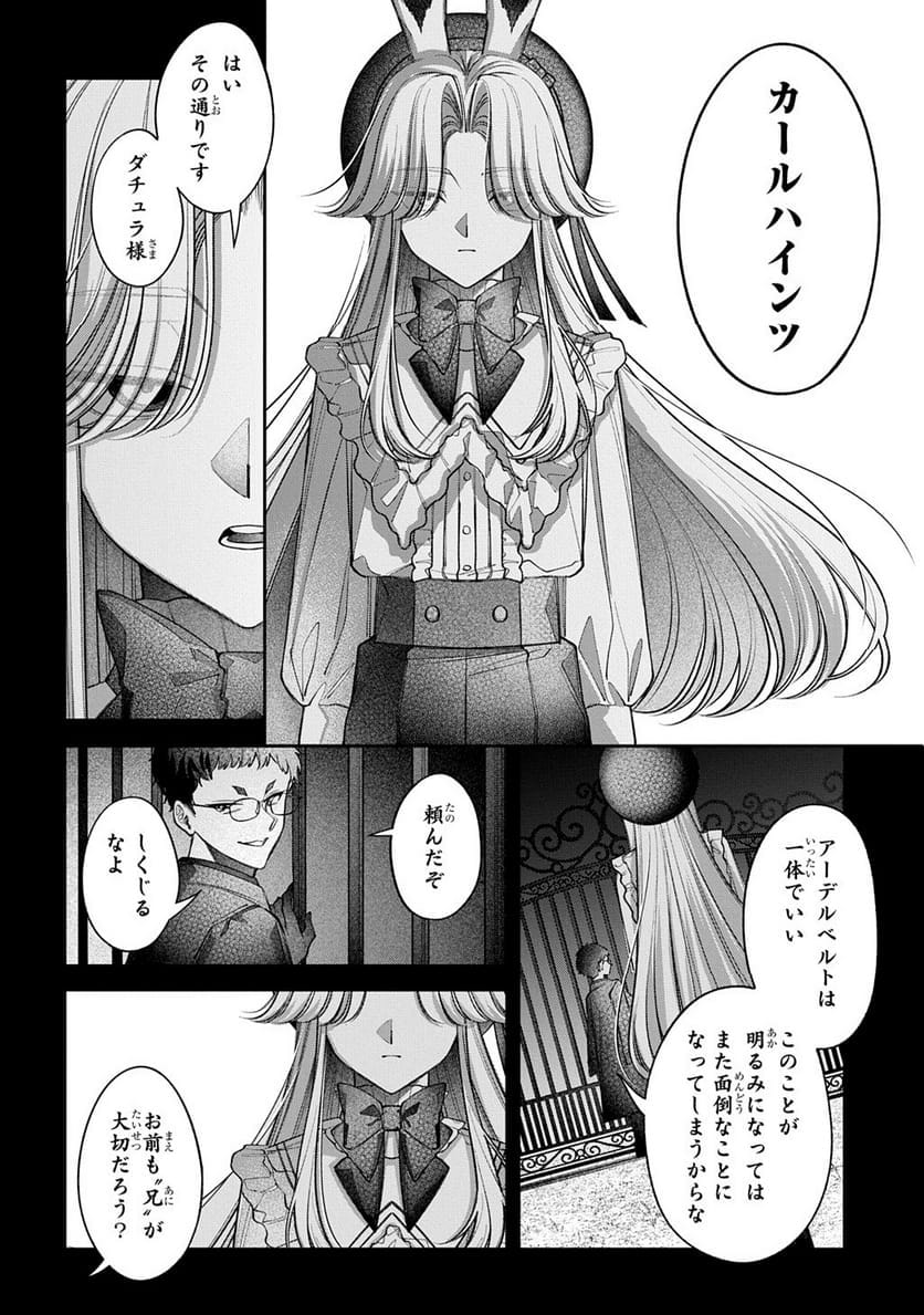 P94