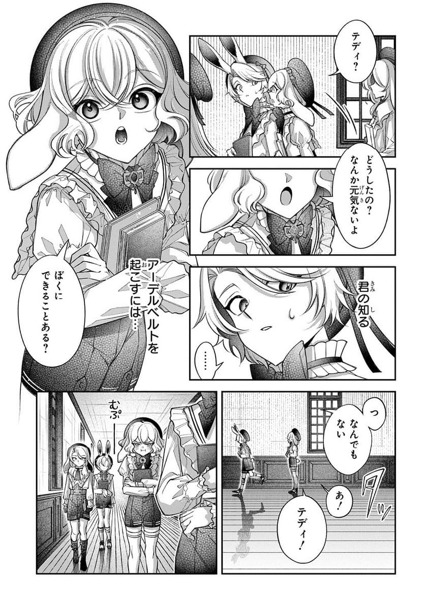 P97